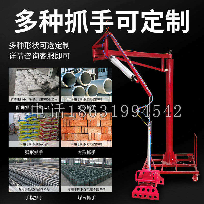 柳州市schunk气缸|德国schunk机械抓手1315983|DPG-PLUS 80-1-AS代理商