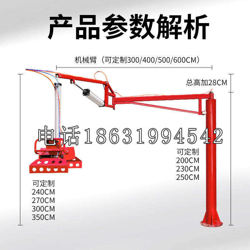 柳州市schunk雄克机械抓手PGN-plus系列0372092|PGN-plus 64-1-AS-KVZ